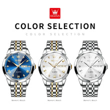 将图片加载到图库查看器,OLEVS 菱形镜面原创石英男士手表