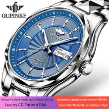 将图片加载到图库查看器,OUPINKE 自动机械钨钢表带男士手表