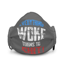 将图片加载到图库查看器,醒来的一切都变成了屎面膜