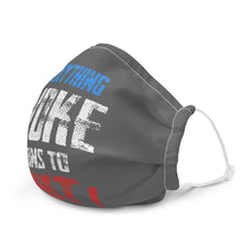 将图片加载到图库查看器,醒来的一切都变成了屎面膜