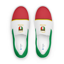 将图片加载到图库查看器，男式 Marca Italiana 意大利国旗一脚蹬帆布鞋
